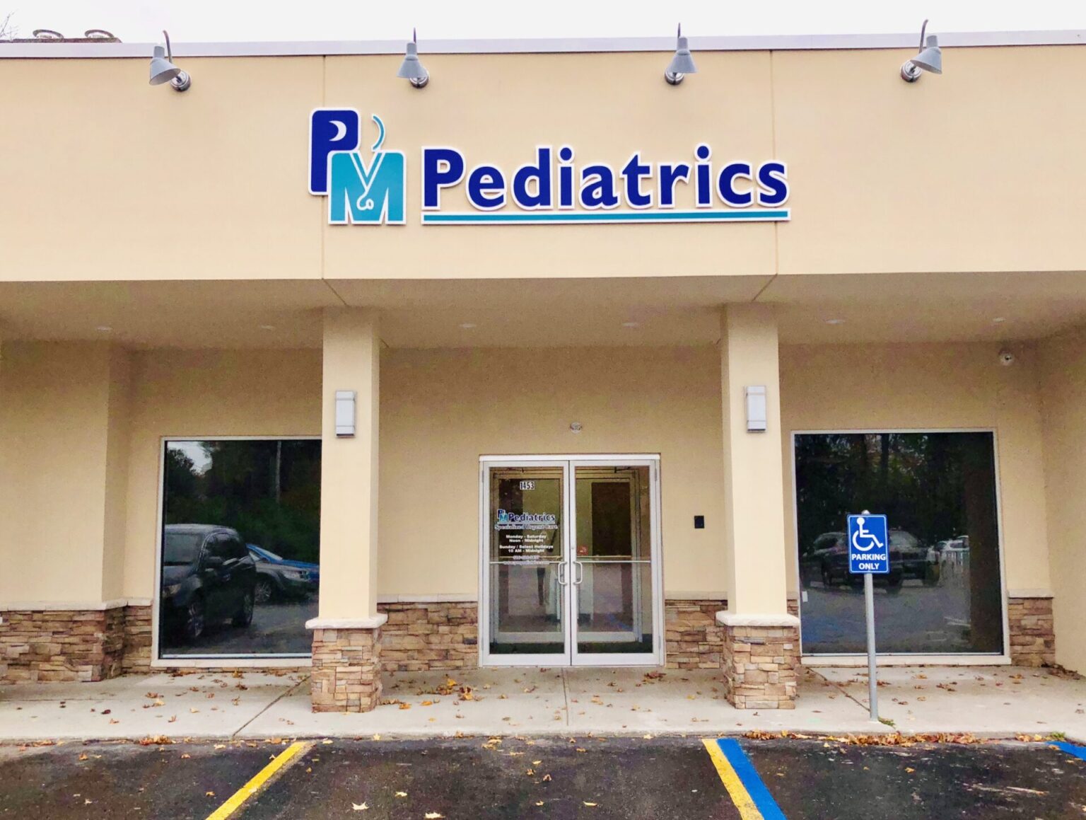 Pediatric Urgent Care Carle Place Long Island PM Pediatrics